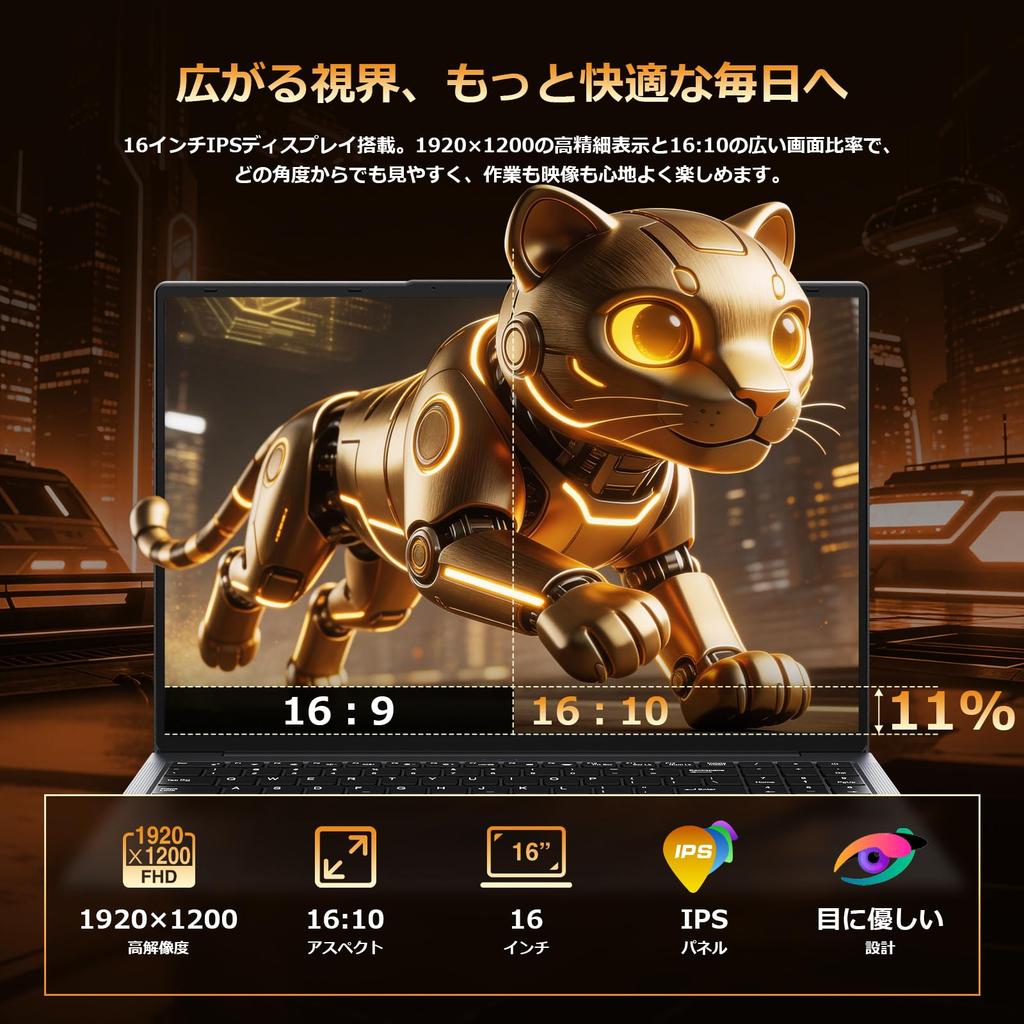 Eyy Laptop with Office Intel Core i5 16GB 256GB Windows 11 Pro FHD thin and lightweight English keyboard with WiFi Bluetooth USB wired ideal for