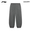 Li-Ning Men's Tapered Sweatpants AKLV805