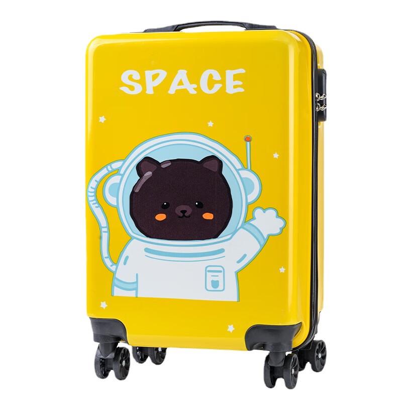 YJHOME Space Bear 20-inch Rolling Luggage