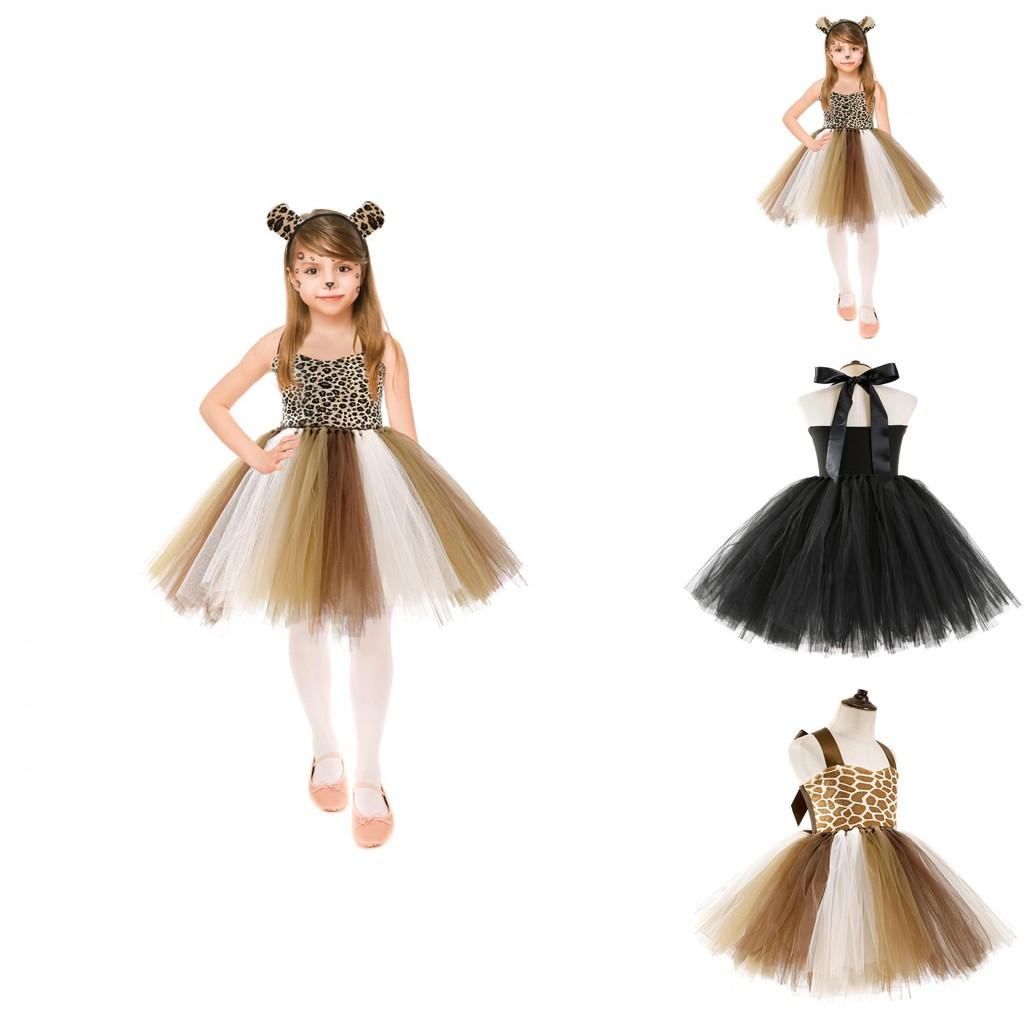 Adorable Leopard Giraffe Tiger Cosplay Costume Set For Girls