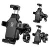 Cell Phone Holder with Vibration Dampener Bike Handlebar Smartphone Holder Secure Lock Cycling Phone Stand for 47-72Inch Phone
