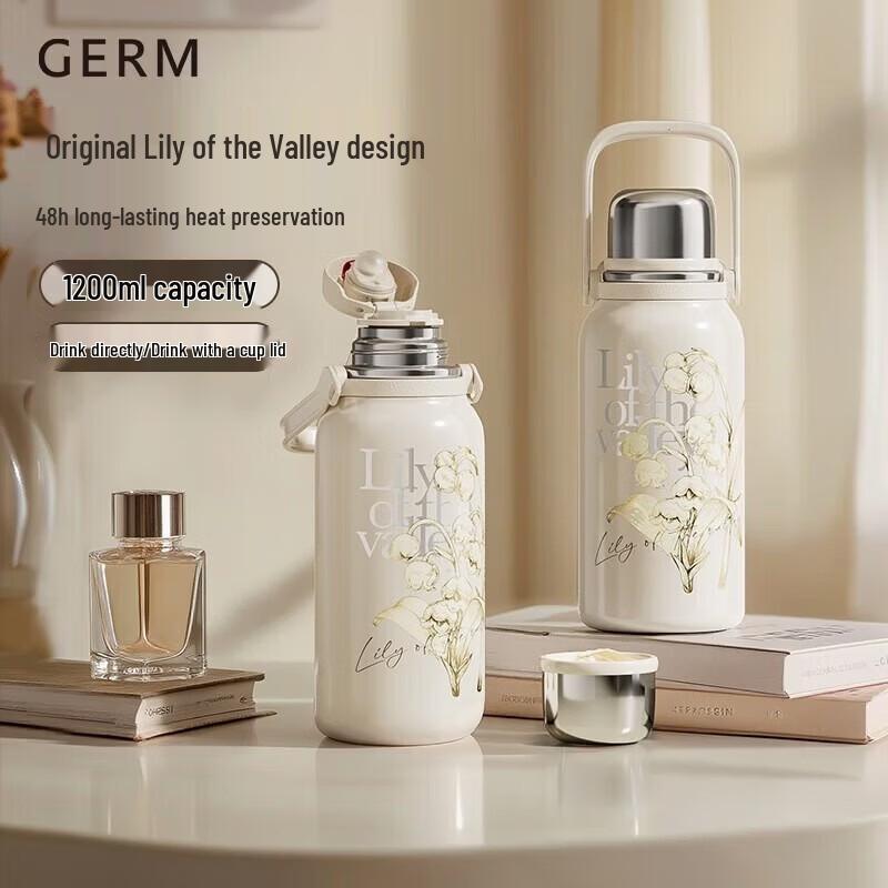 Germ 316 Stainless Steel Large Capacity Thermos Bottle