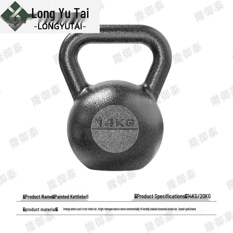 Outdoor Fitness Training Equipment