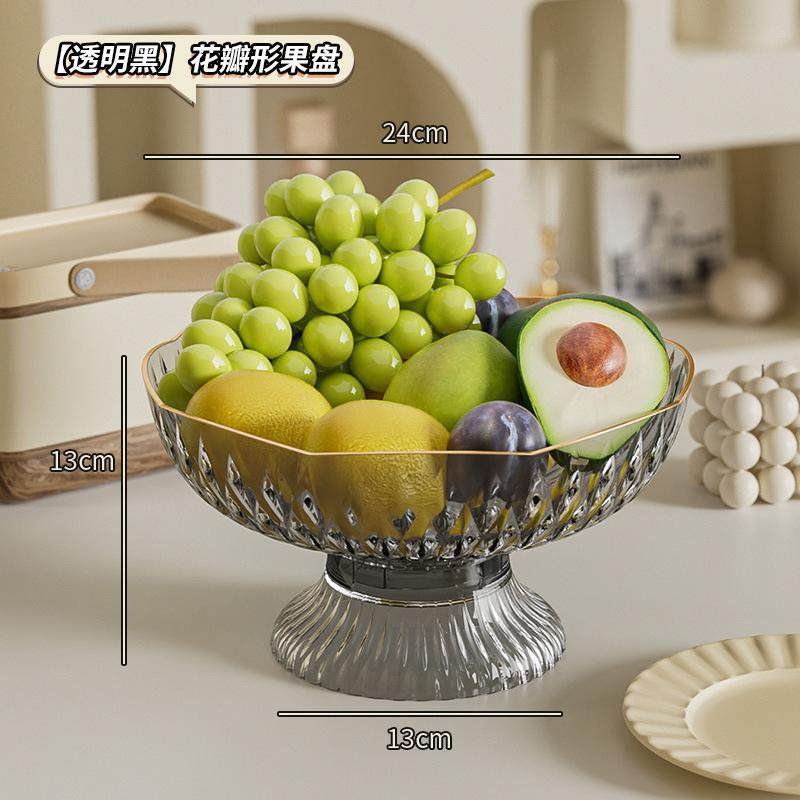 Household High-Value Fruit Plate Can Drain Water, Living Room Simple Fashion Light Luxury Dried Fruit Box, Snack Snack Candy Plate