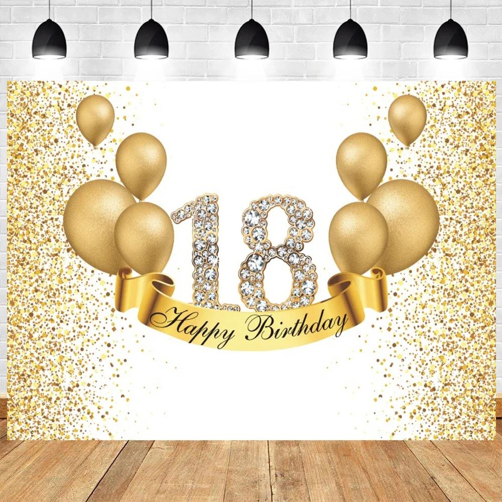 18th Birthday Party Backdrop Black Gold Glitter Balloon for Women Men Boys Girls 18th Birthday Bar Mitzvah Photography Poster19