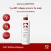 Little Arrow Fluffy Oil Control & Repair Hair Care Set