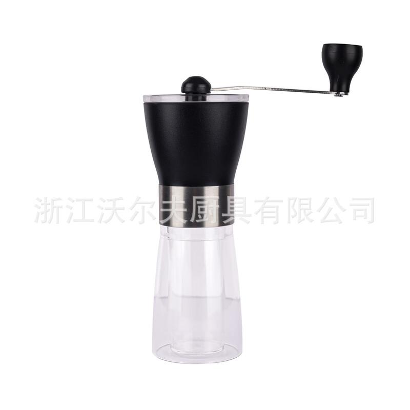 Jiaqi Portable Manual Coffee Grinder