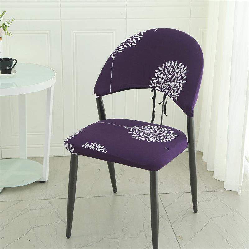Hotel and Restaurant Universal Single Elastic Chair Set All-inclusive Internet Cafe Cafe Meeting Negotiation Home Chair Cover