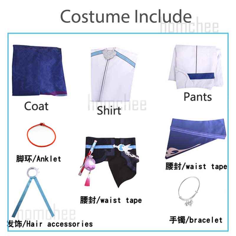 

Костюм для косплея Яньцина из Honkai Star Rail, аниме-игра Honkai Impact 3rd, одежда для Хэллоуин-вечеринки для мужчин S