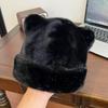 Fluffy Fur Women's Winter Hat Winter Cat Ears Snow Ski Cap Faux Fur Thick Warm Windproof Hat Russian Hat Mink Fisherman's Hat