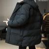 Winter New Large Size Cotton Clothes Urban Men's Green Medium and Long Cold Cotton Clothes Men's Warm Jackets