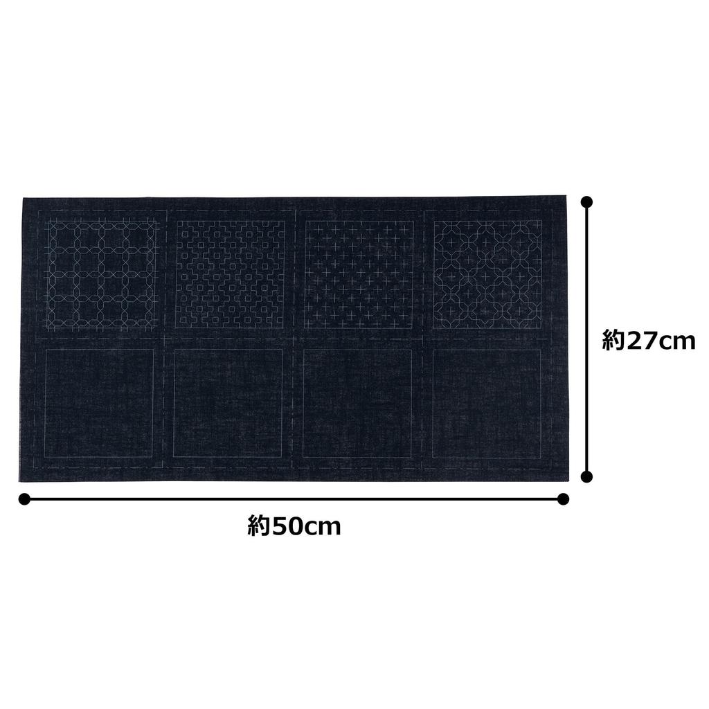 COSMO Sashiko Kit Coaster Single Finished 10 x 10 cm Cloth, Stitch, Navy, No. 98915, Size Approx.