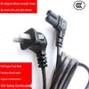 IEC-C7 to C8 Right Angle Power Cord, 90° Elbow, L-Shaped Figure-8 Male Cable