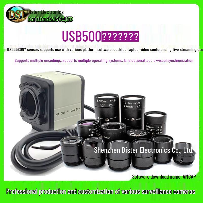 5MP High-Speed UVC USB Camera with IMX335 Sensor and CS Zoom Lens