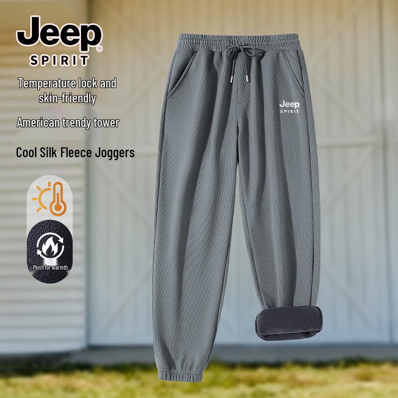 

JEEP SPIRIT Men s Winter Heavyweight Cuffed Casual & Sport Pants L