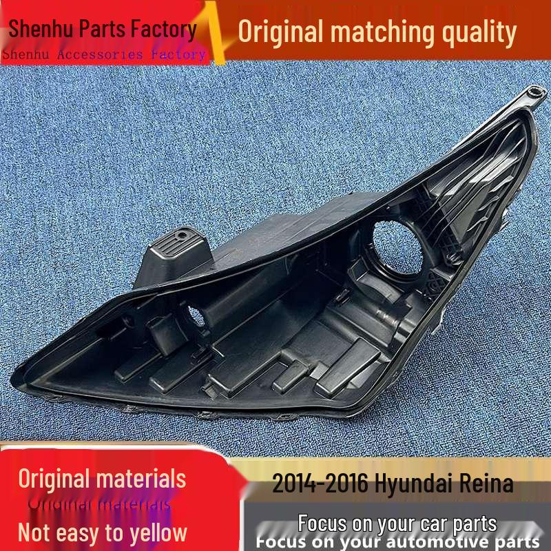 Compatible Headlight Base Rear Cover for Renault 14-16 or Hyundai - Black Shell Standard Driver PP-Hyundai Reina +1 piece