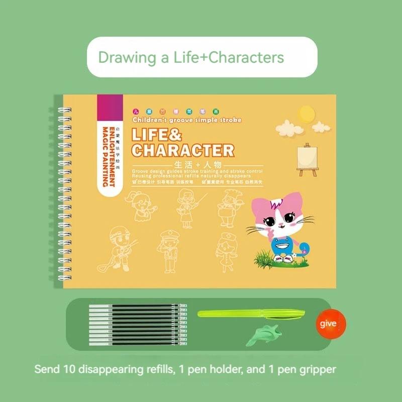 Learn Paining Drawing Chinese English Book Copybooks with Disappearing Ink Pen, Improve Learning Education Books for Kid School