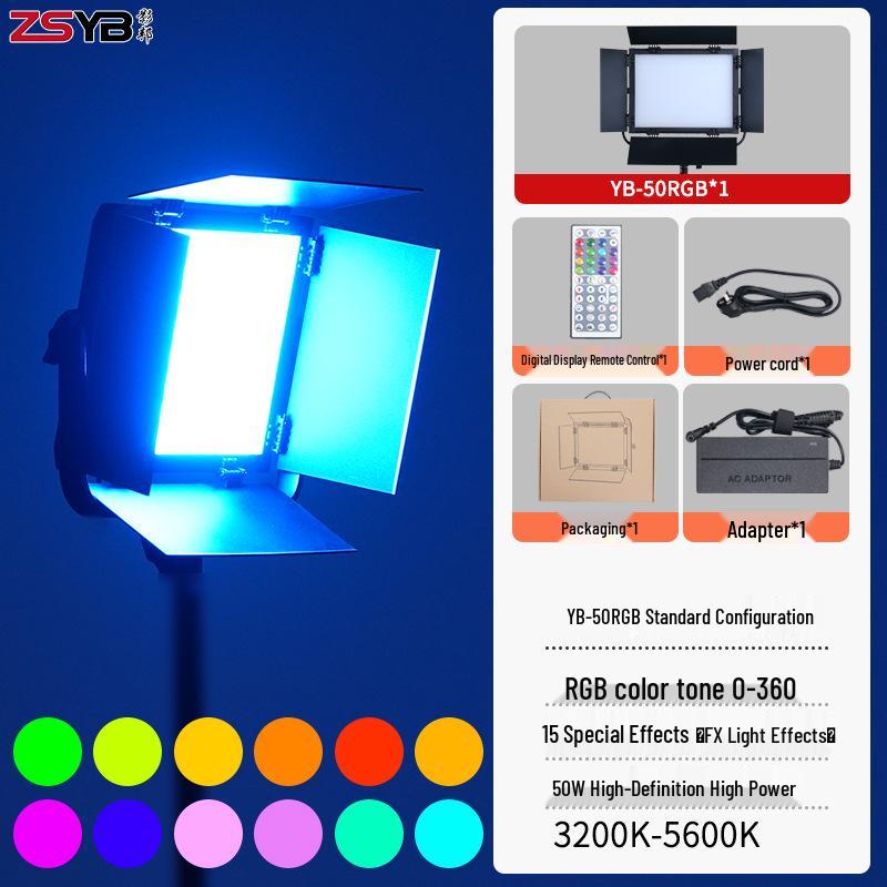 

8 Shadow Bang 50W RGB LED Panel Fill Light for Jewelry, Food, Desktop, Live Streaming