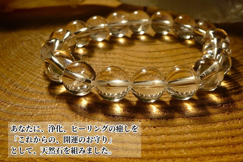 Leaf Stone Good Luck Crystal Bracelet for Men and Women Natural Stone 10mm Genuine Crystal and Gemstone Crystal [Purification, Charm] - -