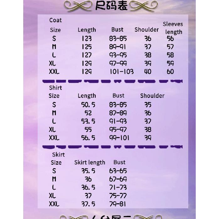 Аниме Путешествие Элейны Странствующей Ведьмы Косплей Костюм Шляпа Наряд Majo no Tabitabi Прелестное Женское Вечернее Платье