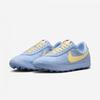 Nike Astrograbber Qs Ih2341 400