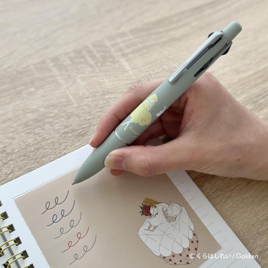 Gakken Kurahashi Rei Jetstream Pen Green H25805 Staful Multi-function 4&1 0.5mm