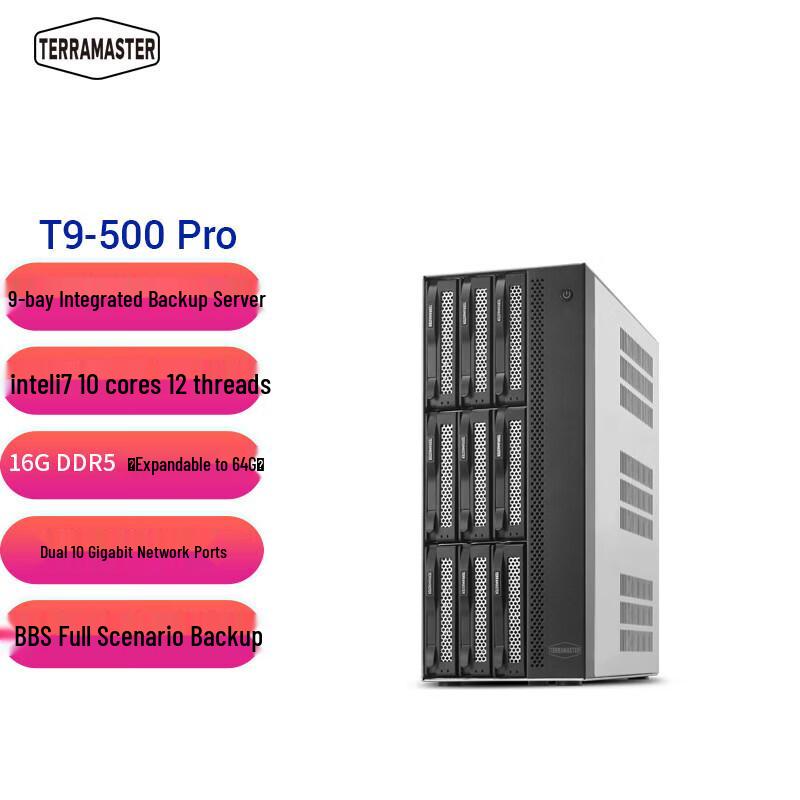 

TERRA MASTER T9-500Pro 9-Bay Enterprise NAS