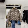 Winter New Women's Stand-up Collar Down Jacket Fashionable Versatile Casual Warm Jacket Trendy Brand Simple Glue