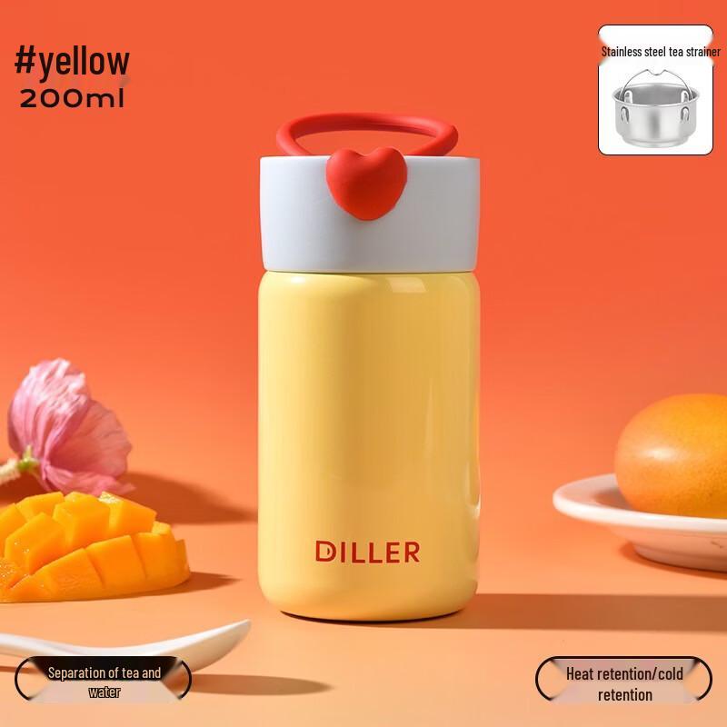 Diller Милая мини-кружка из нержавеющей стали 316 с вакуумной изоляцией
