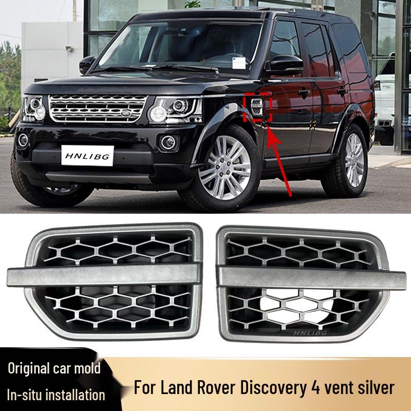 

Серебристый боковой вентиляционный дефлектор крыла для Land Rover Discovery 4 (LR057530, LR057531) Left Side серебряный