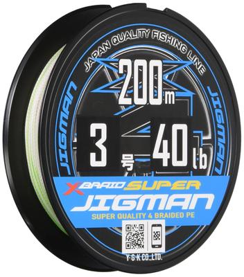 X-Braid Super Jigman X4 200m #3 40lb5 Farben