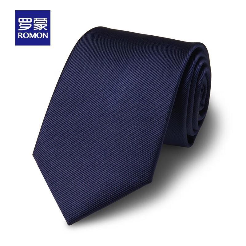 ROMON Men s Striped Business Necktie Gift Boxed