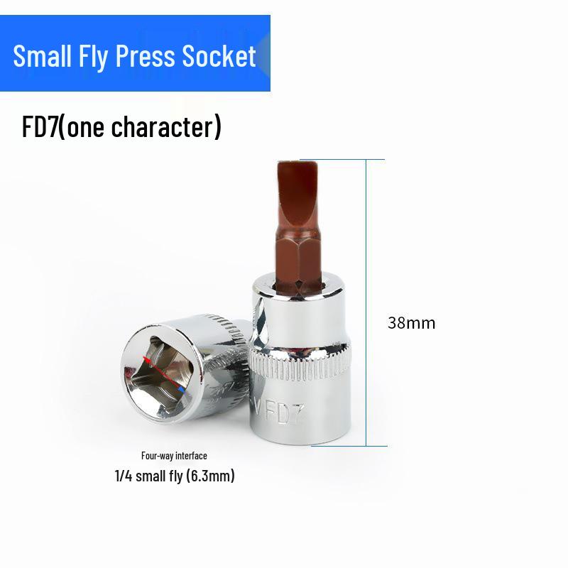 Screwdriver Socket Set: 1/4 Inch (6.3mm) Hex, Cross, Slotted, Pozi, Torx Bits