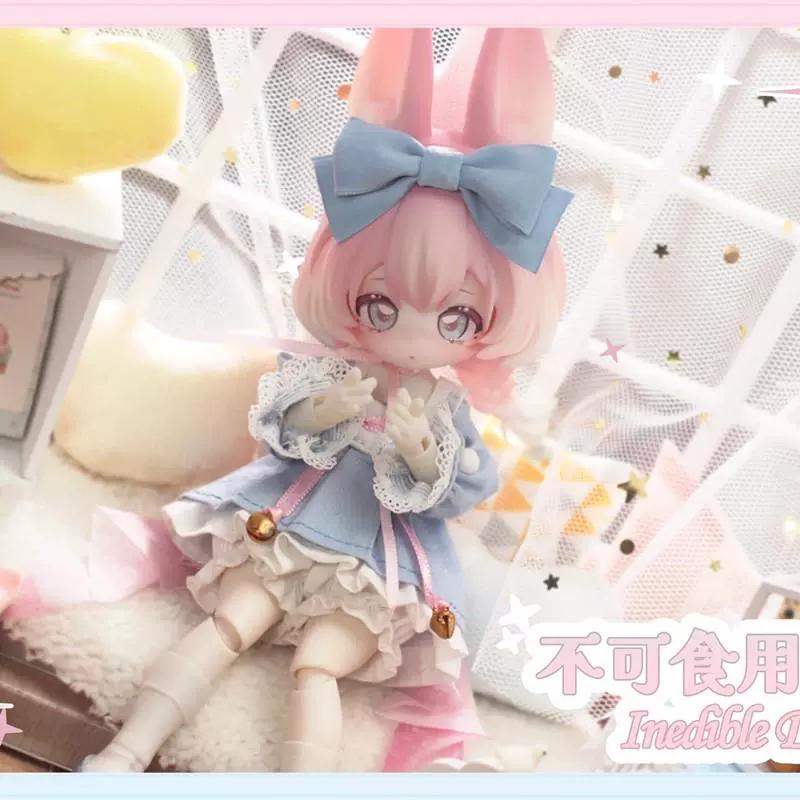 Inedible Doll Jump Lunar Time Bunny Baby Series 1/12 Bjd Blind Box Anime Figure Desktop Decoration Toy Surprise Birthday Gift