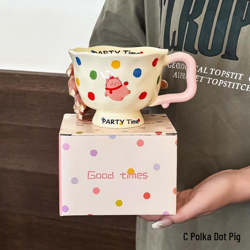 Cute Ceramic Mug