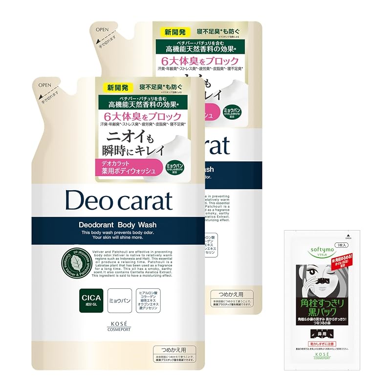 DeoCarat KOSE Medicated Body Wash - Body Odor Care & Skin Care - Contains CICA Salicylic Acid - Refill Set (320mL x 2 bottles)