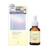 MEDIDERMA Glutathione Toning Serum 30mL Highly Concentrated Serum Made in Japan