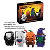 Compatible Ghost & Pumpkin Halloween Building Blocks - Creative Educational Toy for Kids