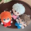 10cm Mini-Puppe Anime Gintama Sakata Gintoki Kagura Cosplay Maskottchen Maumet Seestern Körper Anhänger Rucksack Anhänger Spielzeug Geschenk Weihnachten