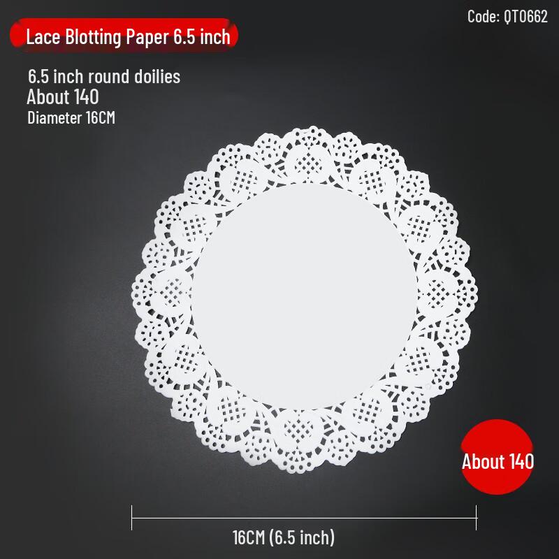 Plastic Imitation Rattan Snack Basket, 6.5-inch