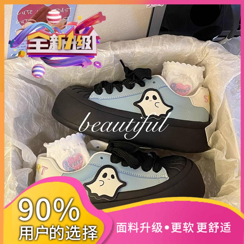 Big Head Niche Original Shell Ghost Board Shoes 2025 New Casual Ugly Cute Bread Big Head Shoes Little White Shoes Thick Sole