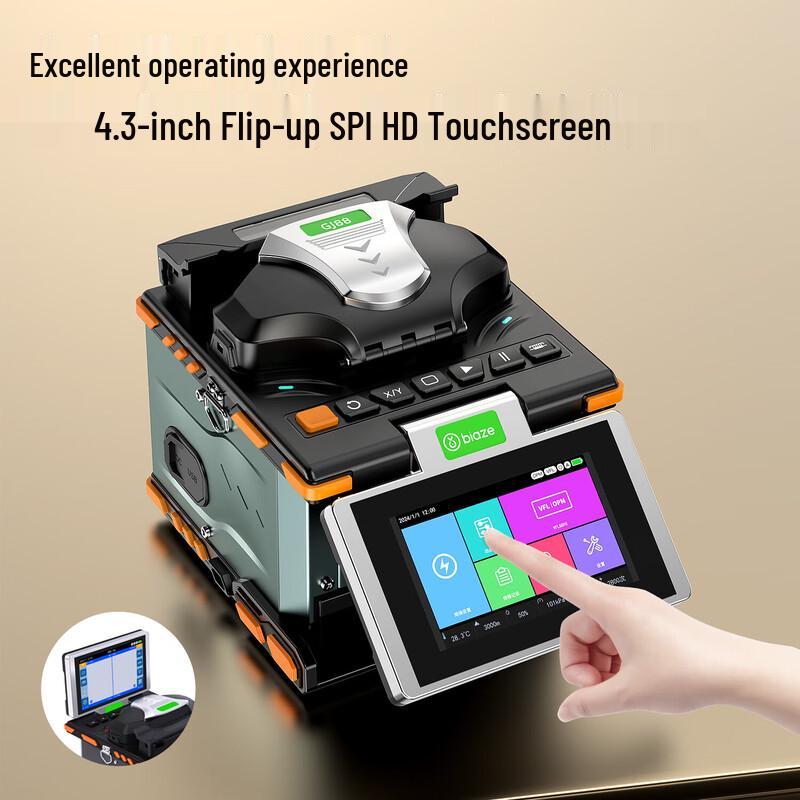 BIAZE Automatic Fiber Fusion Splicer