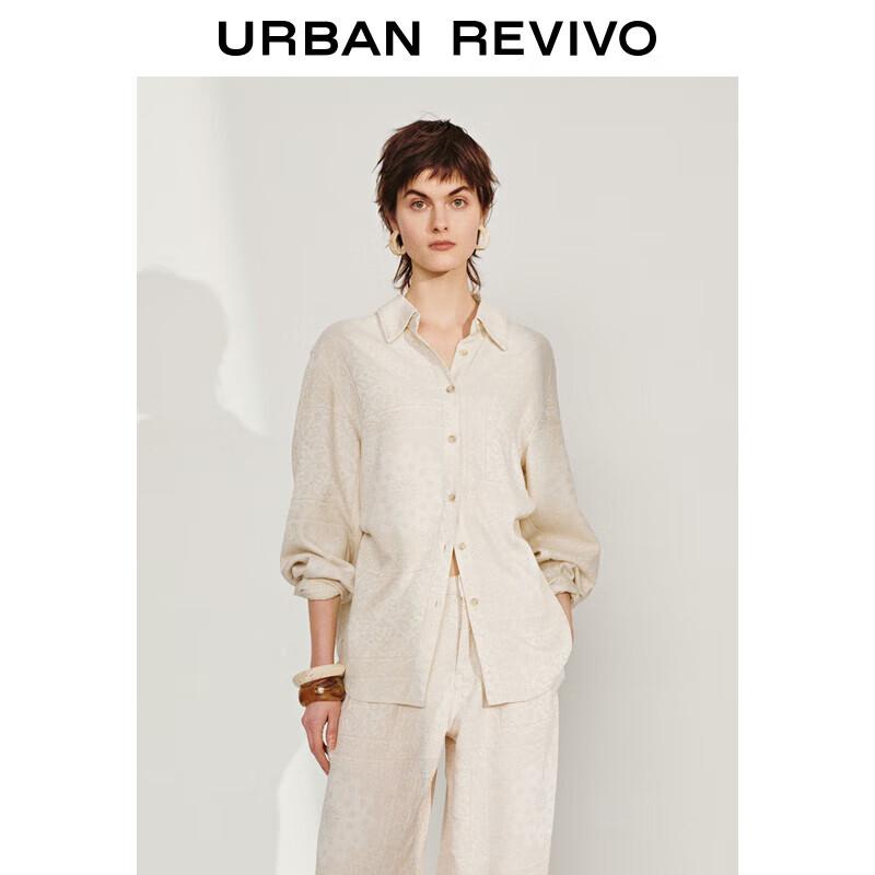 UR Women s Textured Jacquard Denim Shirt S