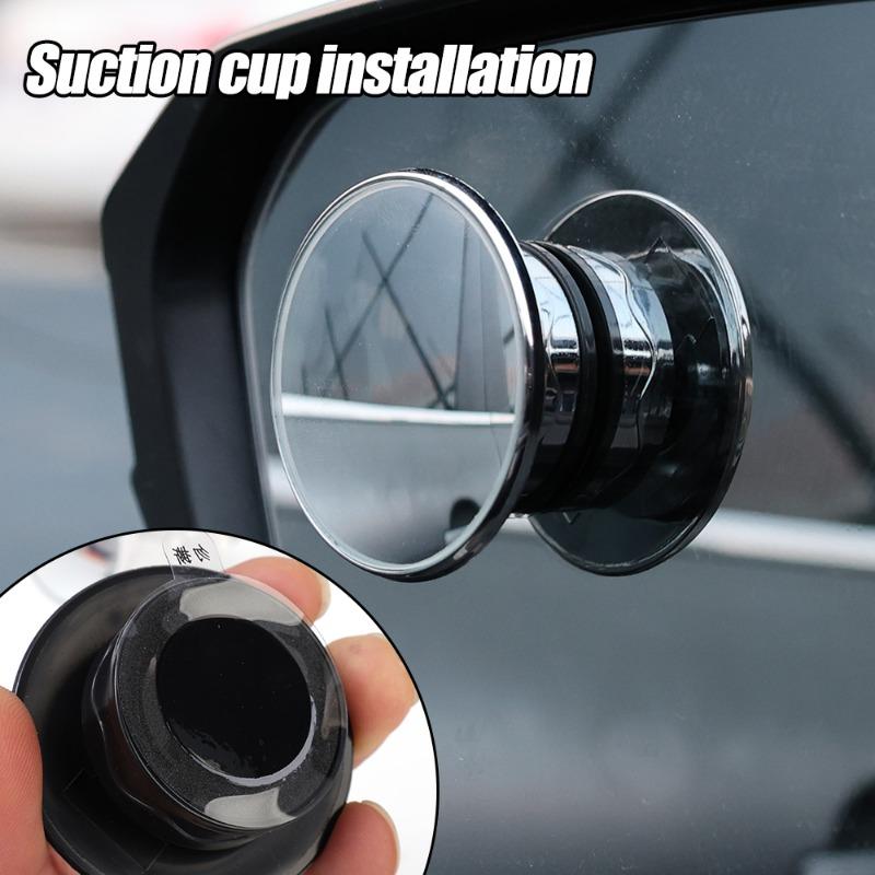 Car Blind Spot Mirror Auto Explosion-proof Edge Reverse Wide Angle 360° Adjustable Small Round Mirror Rearview Mirror Decoration