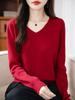 V-Neck Soft Knit Layered Sweater - Spring & Autumn Style