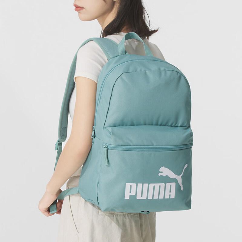 Puma Unisex Sports Lifestyle Backpack