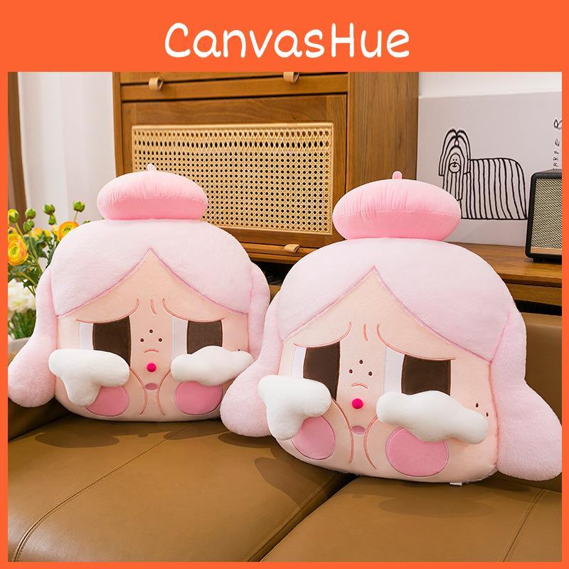 Plush Crybaby Cartoon Pillow For Childrens Room With Short Plush Filling