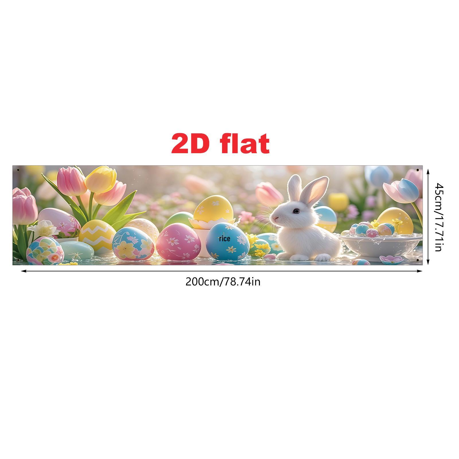 Декоративная ткань с изображением Пасхального кролика и яиц - Настенный и Фотографический Фон 45x200cm