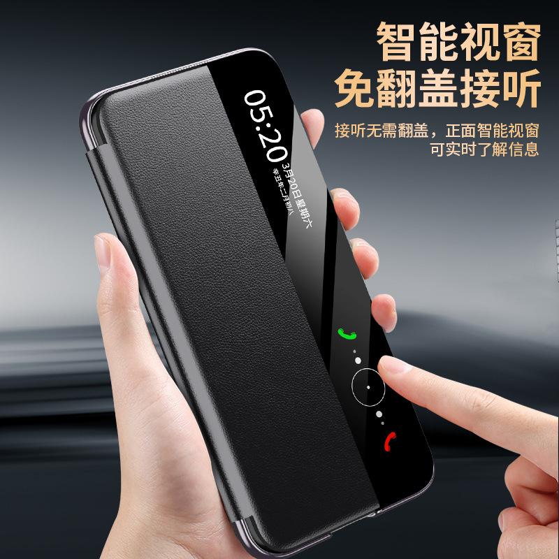 Applicable To Huawei Mate11promax Electroplated Leather Bracket Mobile Phone Case 11Rs Smart Window Clamshell Leather Case