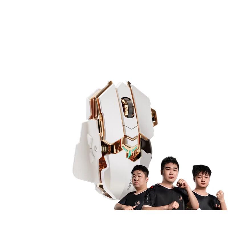 EWEADN G5 Tri-Mode Wireless Gaming Mouse